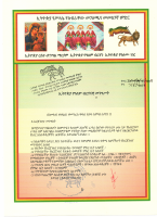 አርጀንቲና.pdf